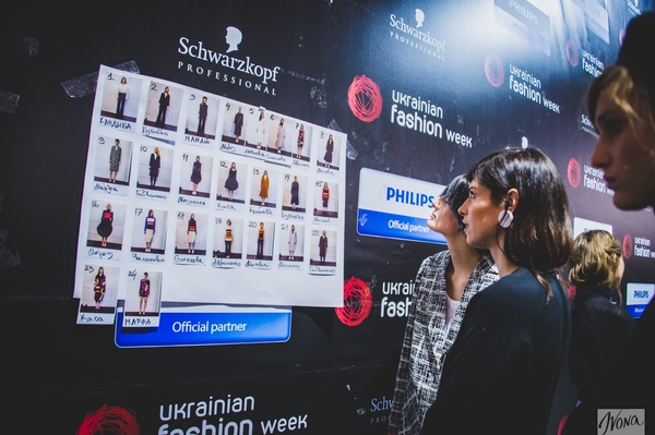 Фото: Марина Головнева