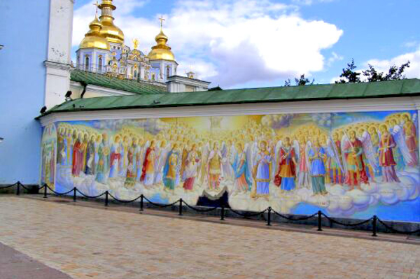 ukrainaincognita.com