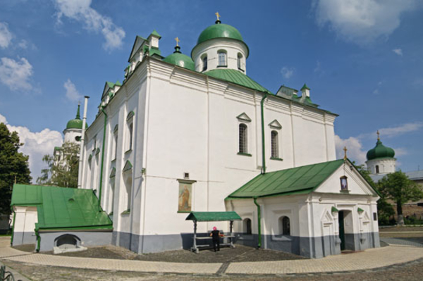 ukrainaincognita.com