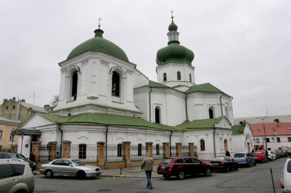 ukrainaincognita.com