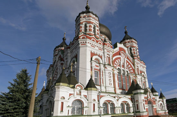 ukrainaincognita.com