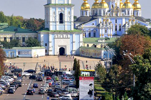 ukrainaincognita.com