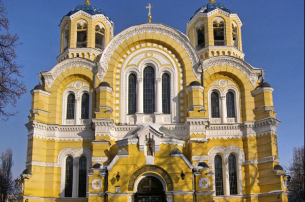 ukrainaincognita.com