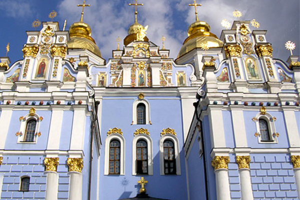 ukrainaincognita.com