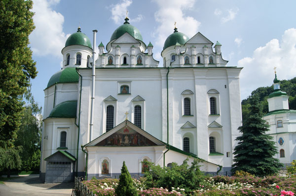 ukrainaincognita.com