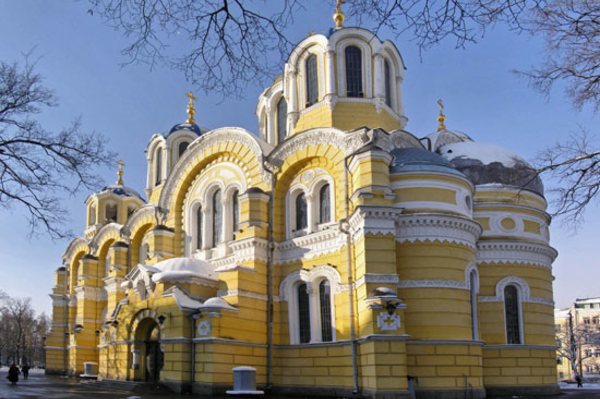 ukrainaincognita.com