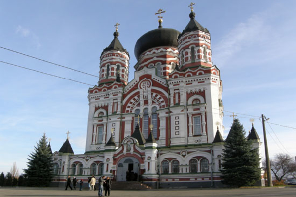 ukrainaincognita.com