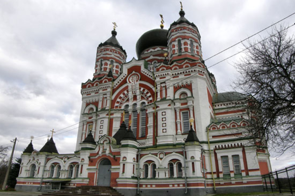 ukrainaincognita.com