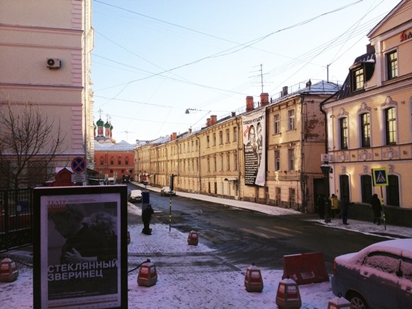 Плакат с нецензурными высказываниями Собчак разместили в центре Москвы