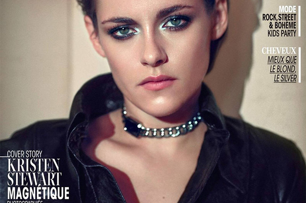 fashiongonerogue.com