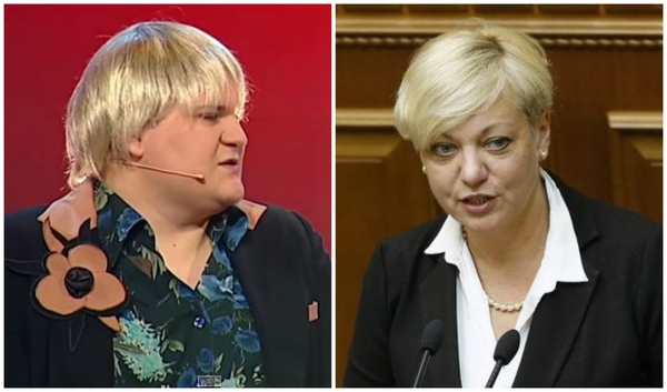 Валерия Гонтарева на приеме у психолога: Смотри юмористический ролик