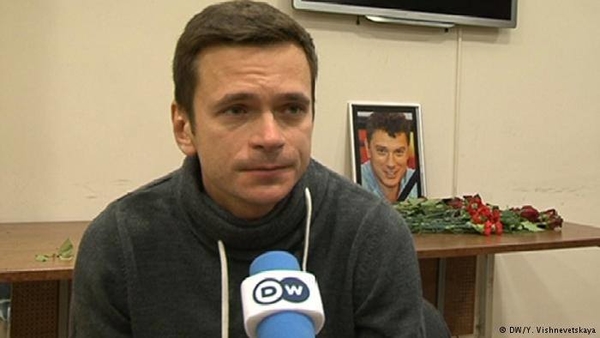 Тину Канделаки уличили в отмывании 15 миллионов рублей