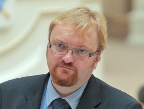 Королеву могут лишить звания заслуженной артистки России за порнографию