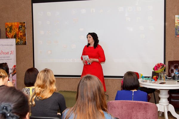 пресс-служба