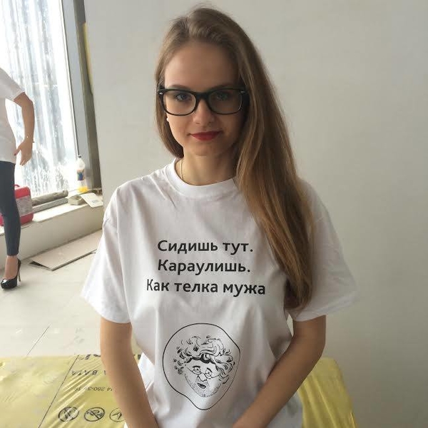 Новая мода: Футболки с цитатами Игоря Коломойского