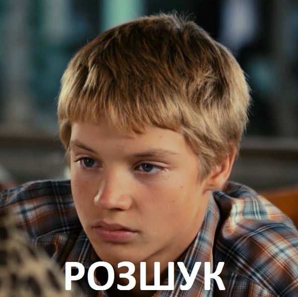 Пропал исполнитель главной роли в фильме Моя Русалка, моя Лореляй