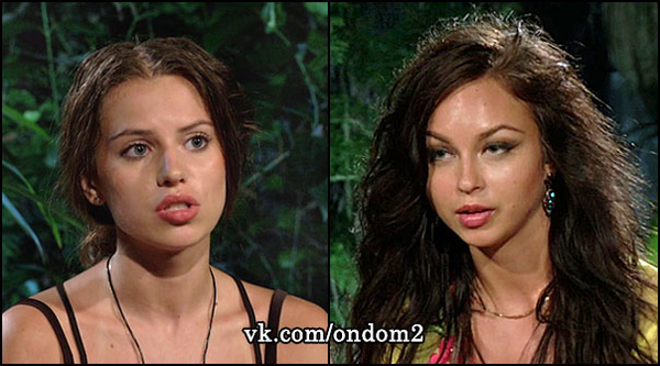 Звезды Дома 2 устроили драку с ножом на Сейшелах