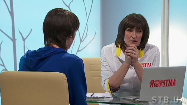 Я соромлюсь свого тіла 2 сезон онлайн: Подробности одиннадцатого выпуска