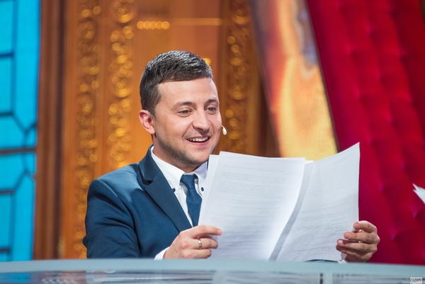 Сын Владимира Зеленского: Идите в лес!