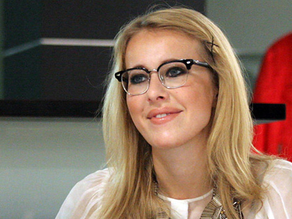 Ксения Собчак раскритиковала свою фигуру