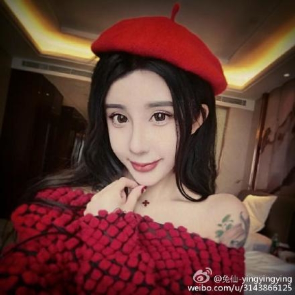 15-летнюю китаянку называют "слишком красивой" после пластики