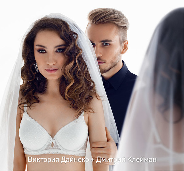 Виктория Дайнеко снялась в фотосессии свадебного нижнего белья