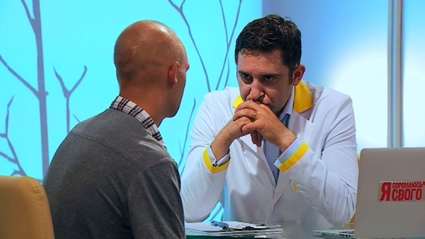 Я соромлюсь свого тіла 2 сезон онлайн: Подробности двенадцатого выпуска