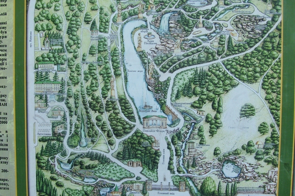 Юлия Татаренко