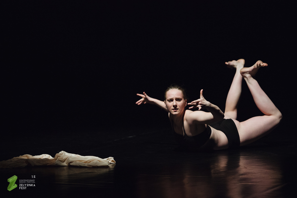 Стартовал пятый международный фестиваль современного танца