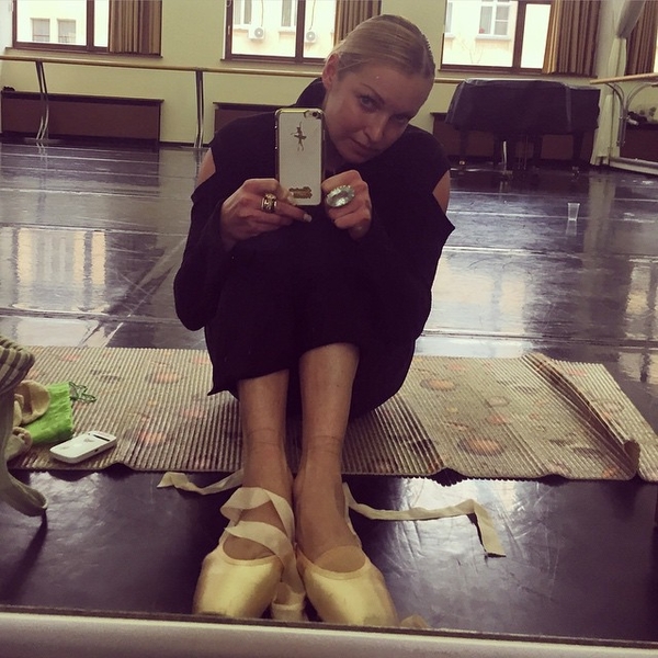 Анастасия Волочкова похвасталась роскошным подарком от Баскова