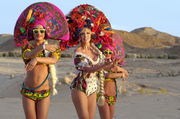 пресс-служба