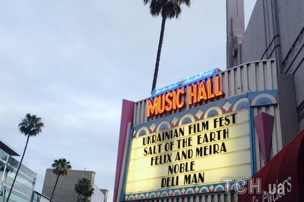 tsn.ua (Алиса Якубович)