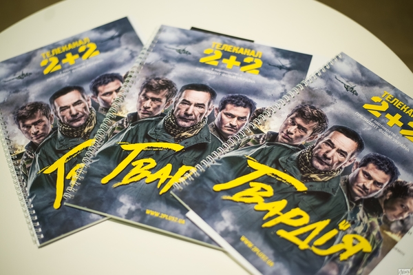 Фото: Марина Головнева