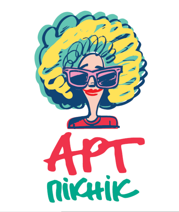 Слава Фролова презентует обновленный Арт-Пикник