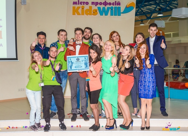 В Киеве прошел праздник семейных ценностей в KidsWill
