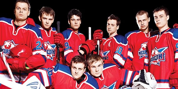 Сериал Молодежка могут запретить в Украине