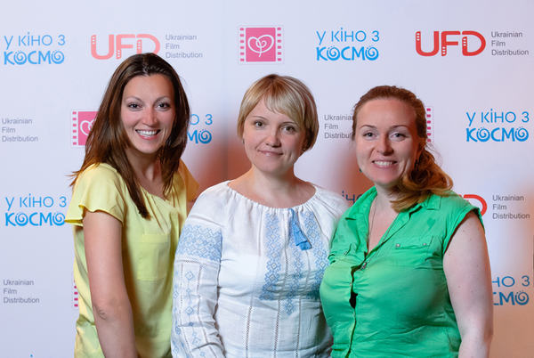 В кино с "КОСМО"!