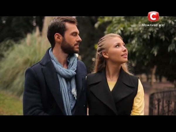 Холостяк 5 финал: Как прошло свидание с победительницей