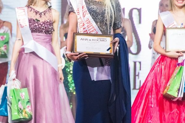 Фото: Марина Головнева