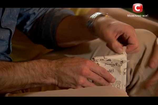 стоп-кадр с видео