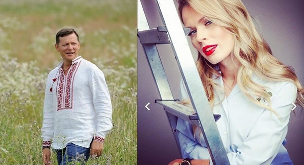 Пародия по-украински: Ляшко против Фреймут