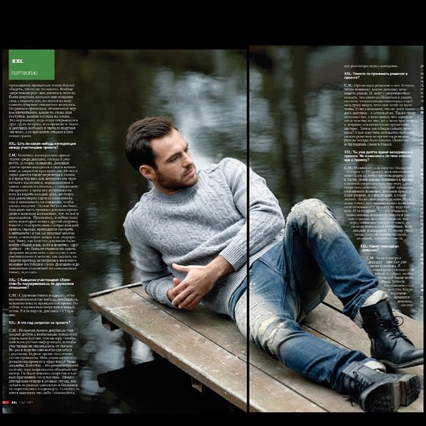 Сергей Мельник снялся в фотосессии для мужского глянца