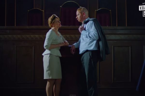 скрин-шот с видео