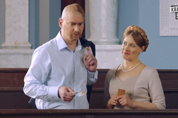 скрин-шот с видео