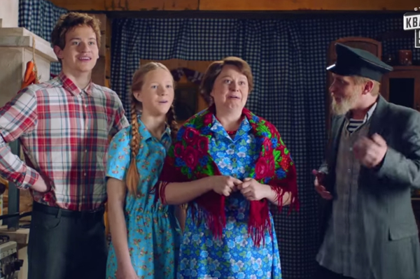 скрин-шот с видео