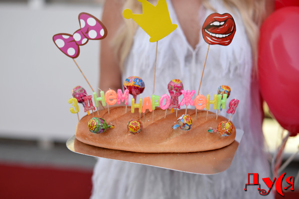 dusia.telekritika.ua