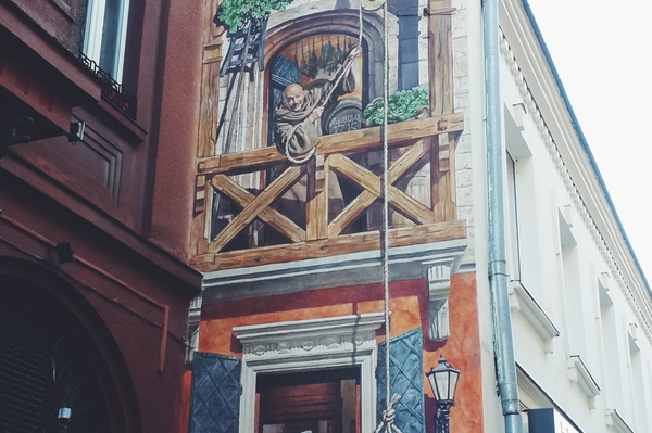 Фото: Марина Головнева