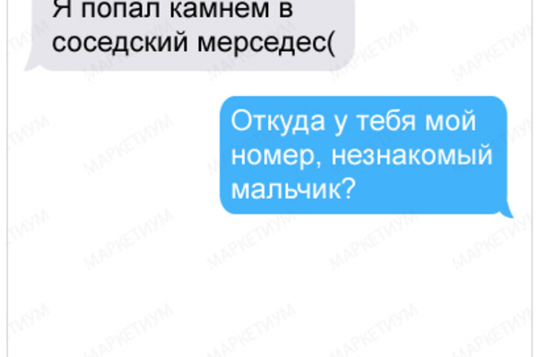 vk.com/corporationofhumor