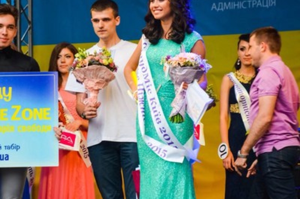 Фото из личного архива