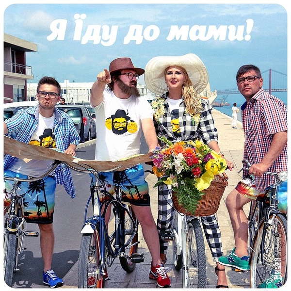 Солист группы DZIDZIO в новом клипе показал свою маму